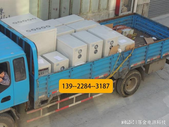 【落金电源】单相三相交流变频变压器60HZ转变50HZ转换器大功率